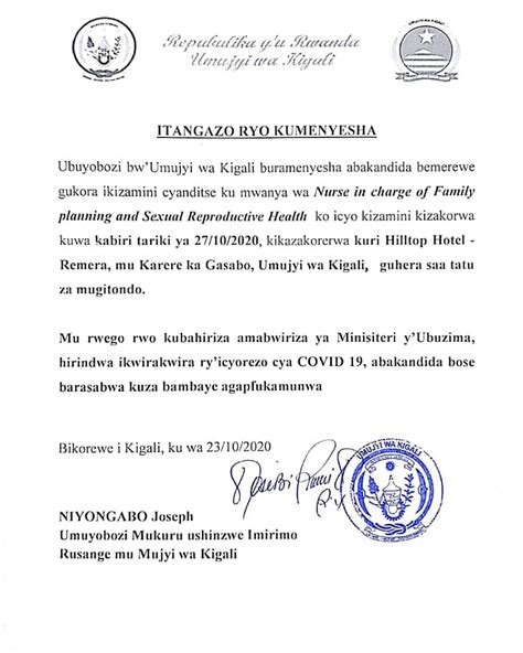 Umujyi Wa Kigali Itangazo Rimenyesha Abasabye Akazi Mu Mujyi Wa Kigali