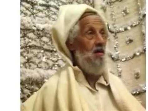 مدرسة ابو عبيدة عامر بن الجراح. الشيخ العلامة أبو عبيدة المحرزي يتحدث عن استبدال كلمة جزاك ...
