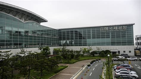 Gimhae International Airport at Busan, South Korea image - Free stock photo - Public Domain ...