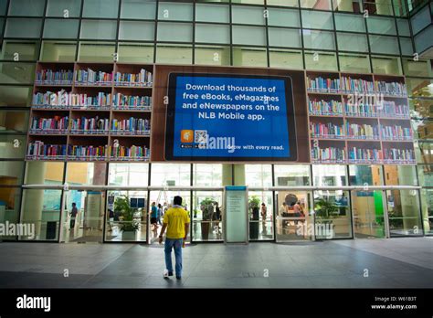 The National Library Of Singapore Stock Photo Alamy
