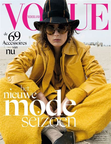 Vogue Netherlands September 2016 Cover Vogue Netherlands