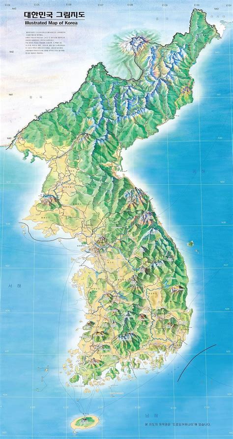 Map Of South Korea And North Korea Artofit