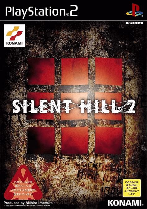 Buy Silent Hill 2 For Ps2 Retroplace