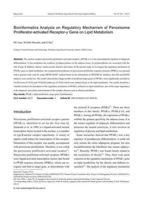 Pdf Bioinformatics Analysis On Regulatory Mechanism Of Peroxisome