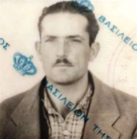 Δείτε αν ανήκετε στην πληθυσμιακή ομάδα που μπορεί να εμβολιαστεί την τρέχουσα περίοδο με βάση τον αμκα σε συνδυασμό με τον αφμ σας και κλείστε το ραντεβού σας. ΑΕΤΟΣ Grevena Γρεβενά : ΚΗΔΕΙΑ