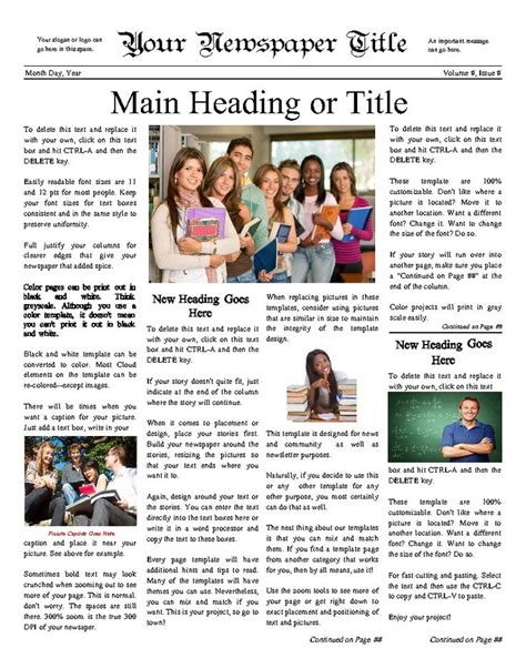 They provide a fun structure for demonstrating newspaper projects are the perfect way for students to demonstrate creativity and their own voice when summarizing or recounting events. 17 best School Newspaper Templates images on Pinterest | Role models, School newspaper and Template