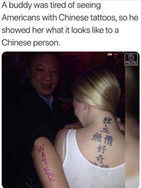 More Fun Memes Daily Jokes Chinese Tattoo