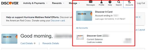 The credit/debit card number is referred to as a pan , or primary account number. Multiple Discover Accounts Same Login: How to Set Them Up Quickly!