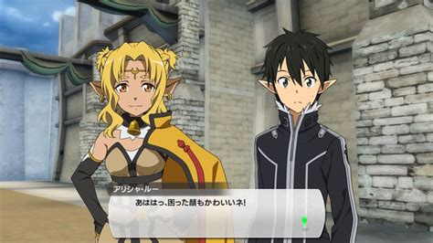 Heres A First Look At Sakuya And Alicia Rue In Sword Art Online Lost