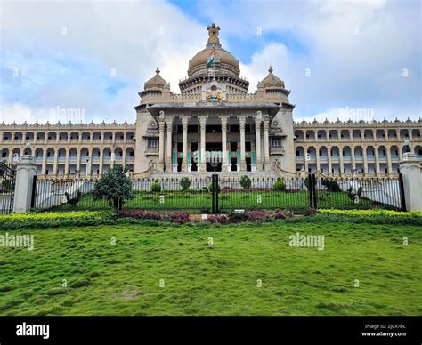 Legislature Of Karnataka Hi Res Stock Photography And Images Alamy