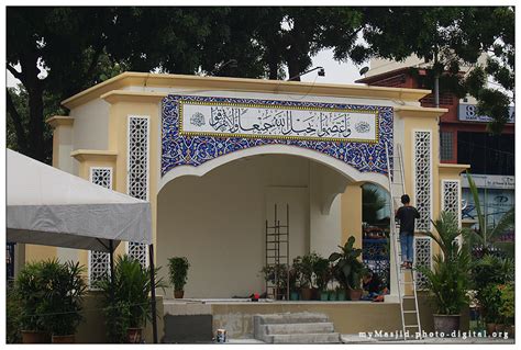 More hotel options in masjid jamek kampung bahru mosque. myMasjid Photo Collections » Blog Archive » Masjid Jamek ...