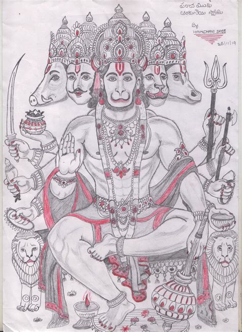 Panchamukha Anjaneya Swamy Hand Painting Art God Art Art Drawings
