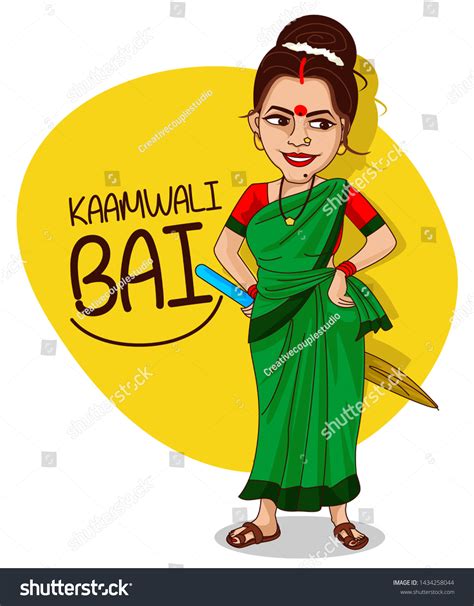 Indian Housemaid Kamwali Bai Cartoon Character Stock Vector Royalty Free 1434258044 Shutterstock