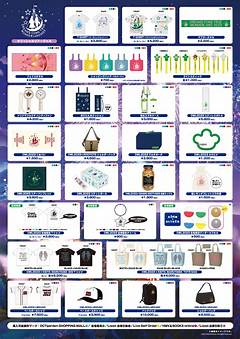 Motorcycle Dreams Come True Explore Craigslist S Enchanted Forest In Santa Barbara