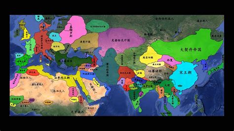 Old World History Map 5500 Years In 8 Minutes Chinese Ver Youtube