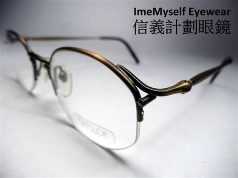 Matsuda 2855 Vintage Half Rim Frame Spectacles Rx Prescription Etsy