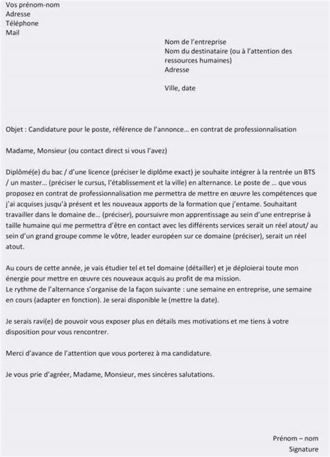 contestation d'une facture - Modele de lettre type