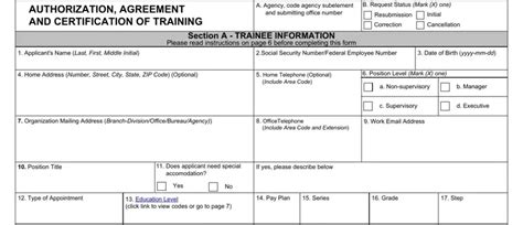 Standard Form 182 ≡ Fill Out Printable Pdf Forms Online