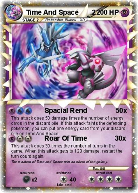 Pokémon Time And Space 2 2 Spacial Rend 50x My Pokemon Card