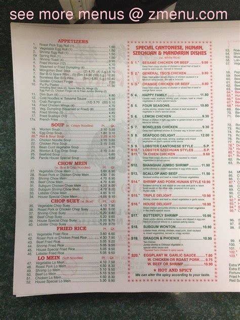 Menu at New Panda restaurant, Latham, 898 Loudon Rd Suite 3