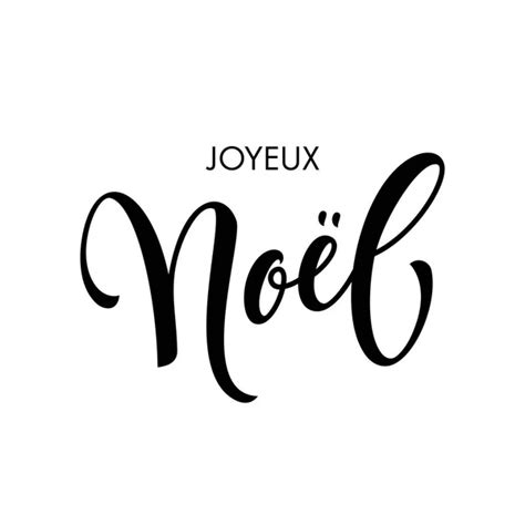 Joyeux Noel French Merry Christmas Calligraphy Font And Embroidery