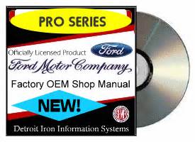 Ford Lincoln Mercury Professional Series Factory Repair Manuals