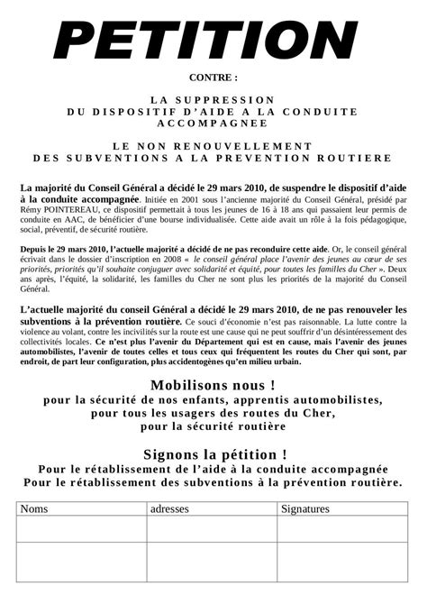 Crachats interphone vitre cassée le 01/11/2012. petition par YARCHIMBAUD - Fichier PDF