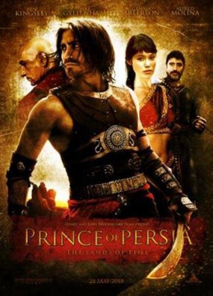 RO: Prince of Persia The Sands of Time (2010)