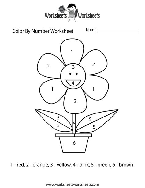 Free Printable Easy Color By Number Worksheet