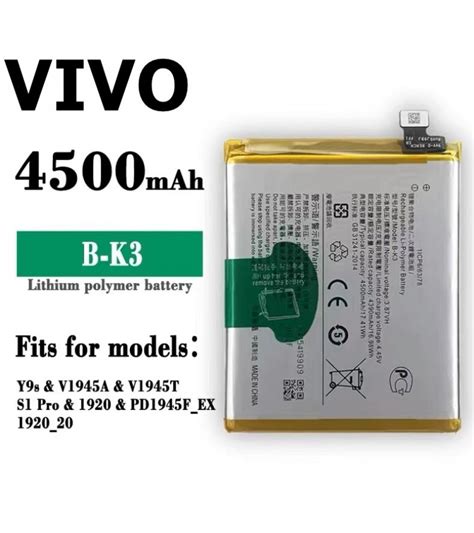 Vivo S1 Pro Battery Replacement B K3 Battery With 4500mah Capacity