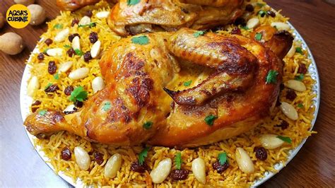 Chicken Kabsa Recipe Arabian Kabsa Rice By Aqsas Cuisine Restaurant