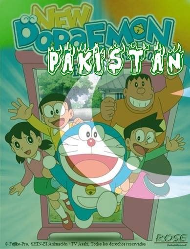 Doraemon Pakistan