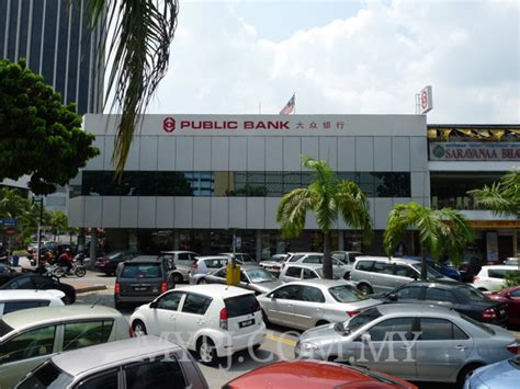 Rhb capital was listed on the main board (now known as main market. Public Bank, PJ New Town Branch | My Petaling Jaya