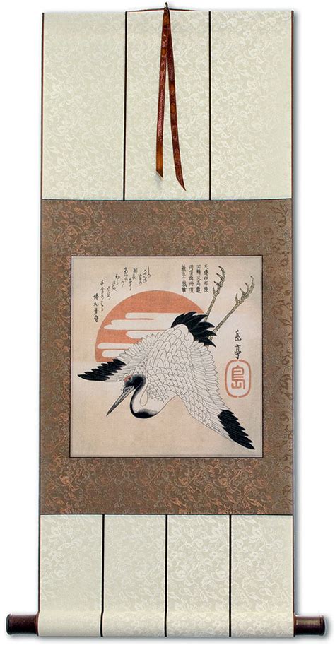 Antique Style Japanese Crane Woodblock Print Repro Wall Scroll