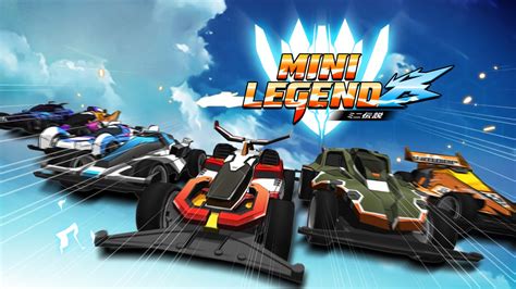 Mini Legend Mini 4wd Racing Game Youtube