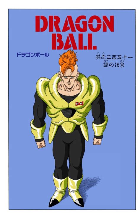 We did not find results for: The Androids Walk Among Us | Dragon Ball Wiki | Fandom