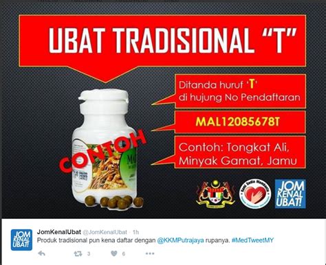 Produk yang diasaskan pada tahun 2001 ini diformulasikan oleh sekumpulan pakar penjagaan kulit dan dermatologis dari perancis tetapi jangan risau ia mempunyai sijl halal. Selamatkah produk kesihatan dan kecantikan yang anda ...