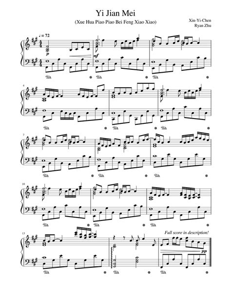 Yi Jian Mei Chorus Sheet Music For Piano Solo