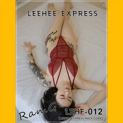 Lehf 012 Rang By Drkimjr Leehee Express