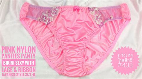 Pink Nylon Panties Panty Bikini Sexy With Lace And Ribbon Japanese Style Size 4l กางเกงในเซ็กซี
