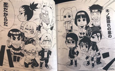Novedades De Naruto Y Boruto Página 19 Naruto Uchiha