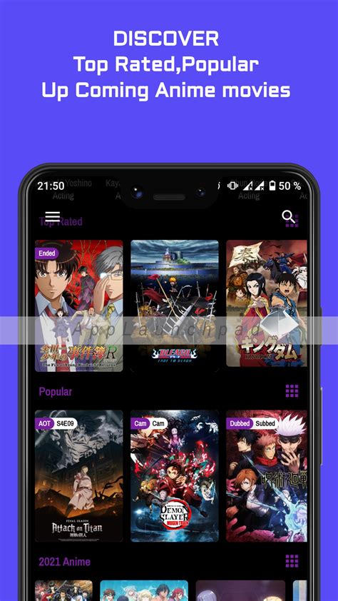 4anime Apk Android App تنزيل مجاني