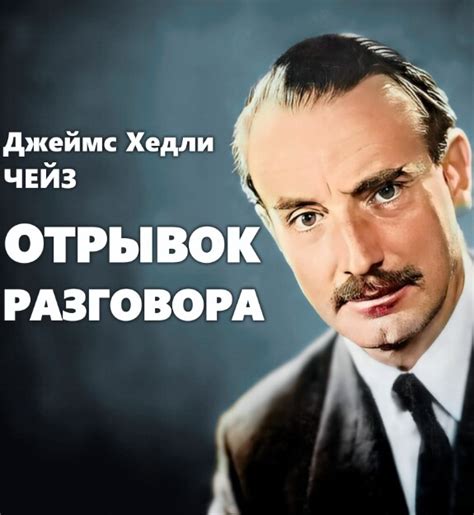 Литературный канал - эксклюзивный контент на Boosty