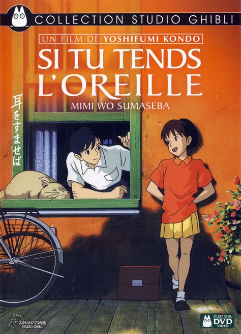 Filmographie Du Studio Ghibli Un Gaijin Au Japon