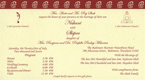 A wedding is one of the most beautiful and holy occasions of one's life. What to Write in Indian Wedding Cards | Hindu Card Wordings