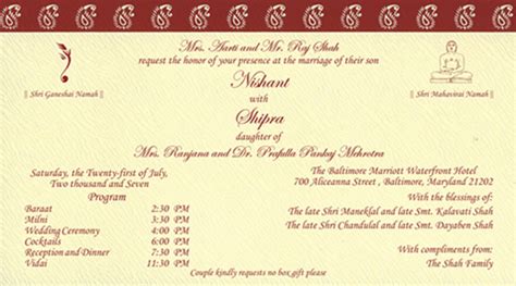 See more ideas about wedding card messages, wedding invitations, invitations. What to Write in Indian Wedding Cards | Hindu Card Wordings