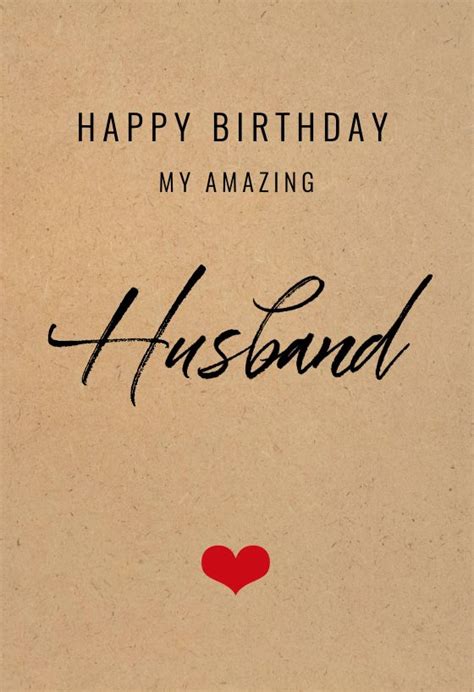 My Amazing Husband Free Birthday Card Greetings Island Birthday Wish For Husband Happy