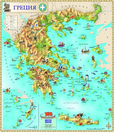 Grecja Zabytki Mapa Mapa Atrakcji Turystycznych Grecji Europa My Xxx