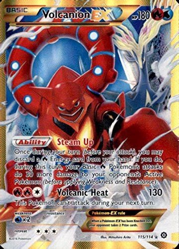 Best Volcanion Ex Pokemon Card