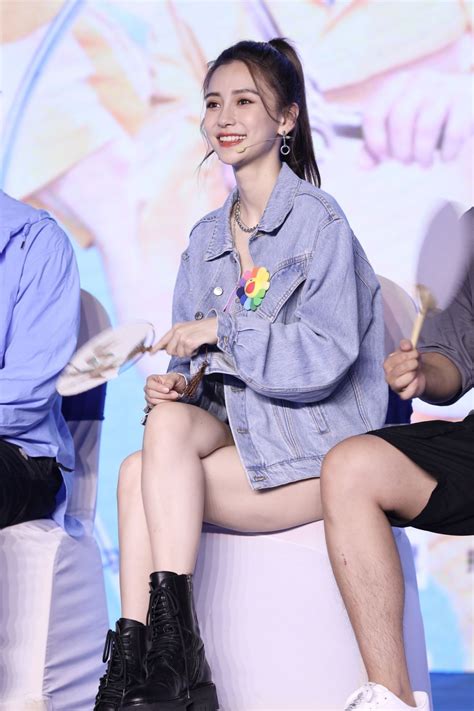 It doesn't help that the former has also been accused of having an affair with industry new comer hani kezi (哈妮克孜) recently. ANGELABABY at Keep Running, Season 4 Press Conference in ...